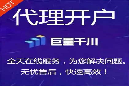 某电商平台的SEM代运营策略解析