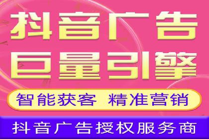 SEM竞价员实战案例：精准营销策略